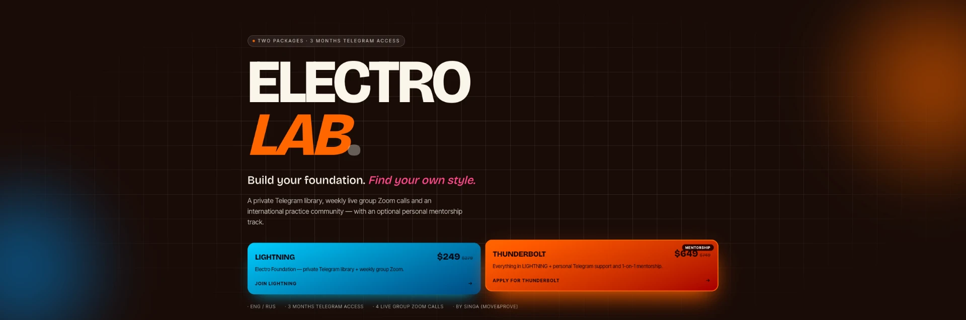 Electro Lab — главная страница
